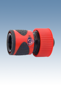 Kelfort Gardena Koppeling